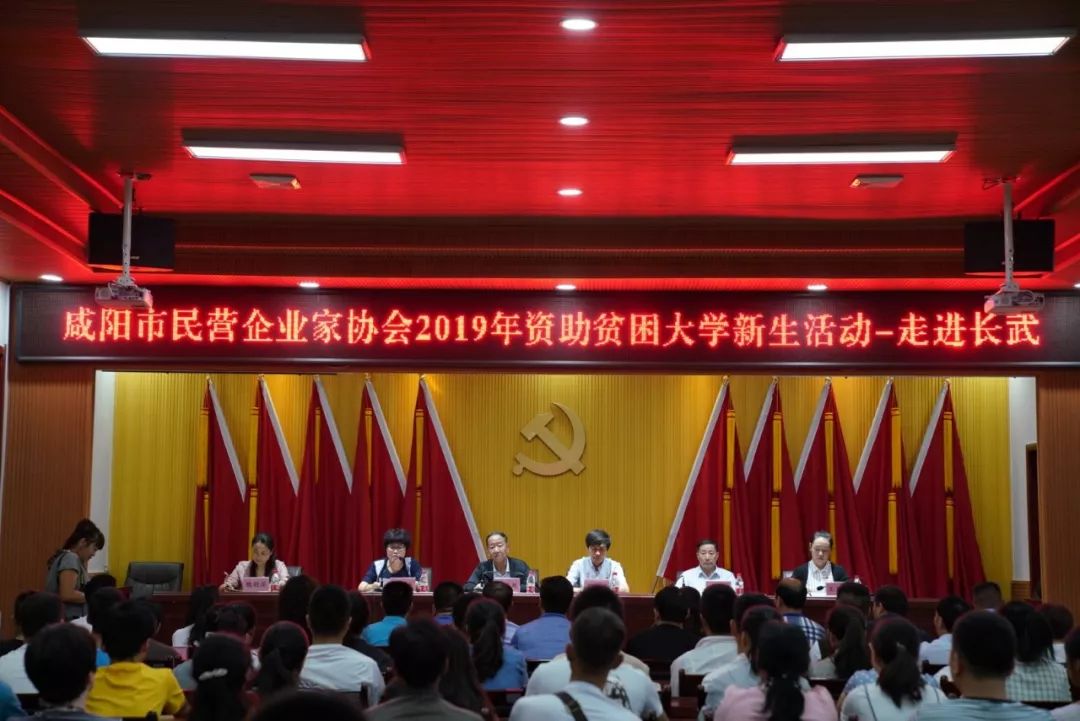 咸阳丽人医院